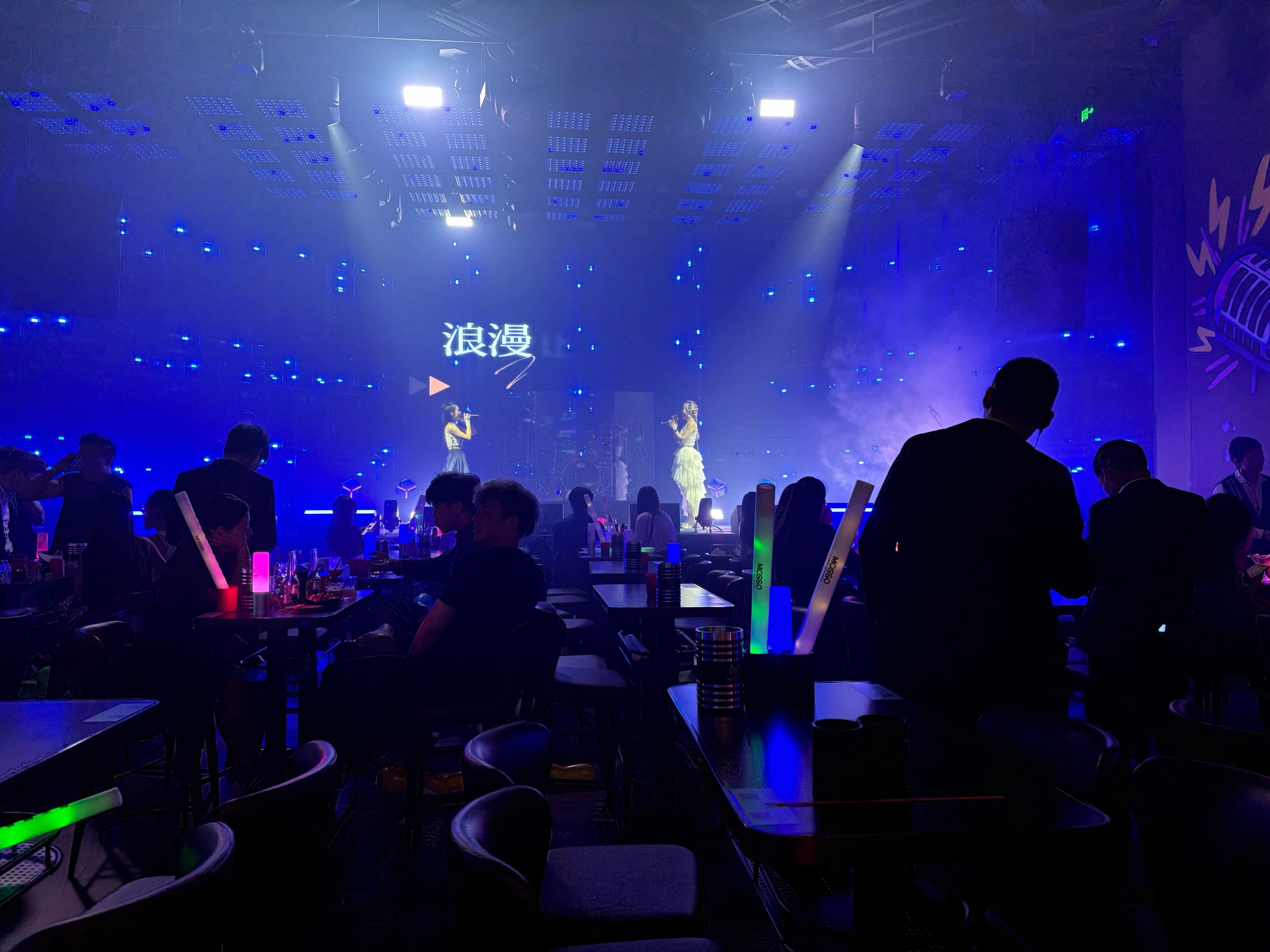 济宁小时场ktv预定商务ktv攻略指南-邹城市小时场ktv预定
